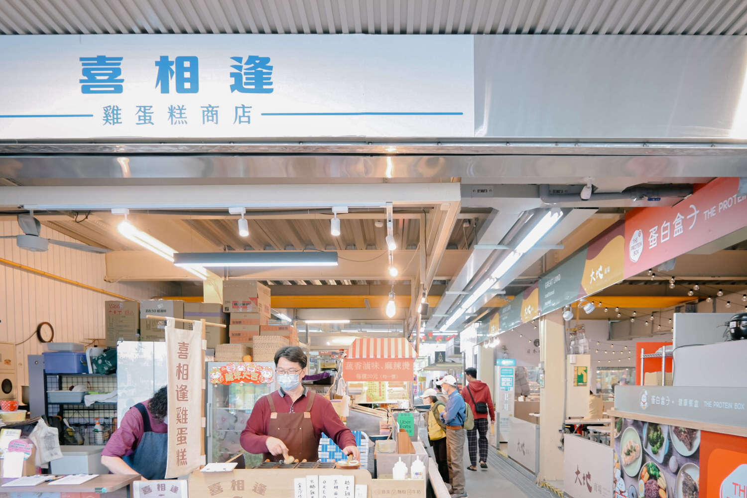 大地商場美食懶人包:停車資訊、台中親子景點、北屯市集 - 第17張圖