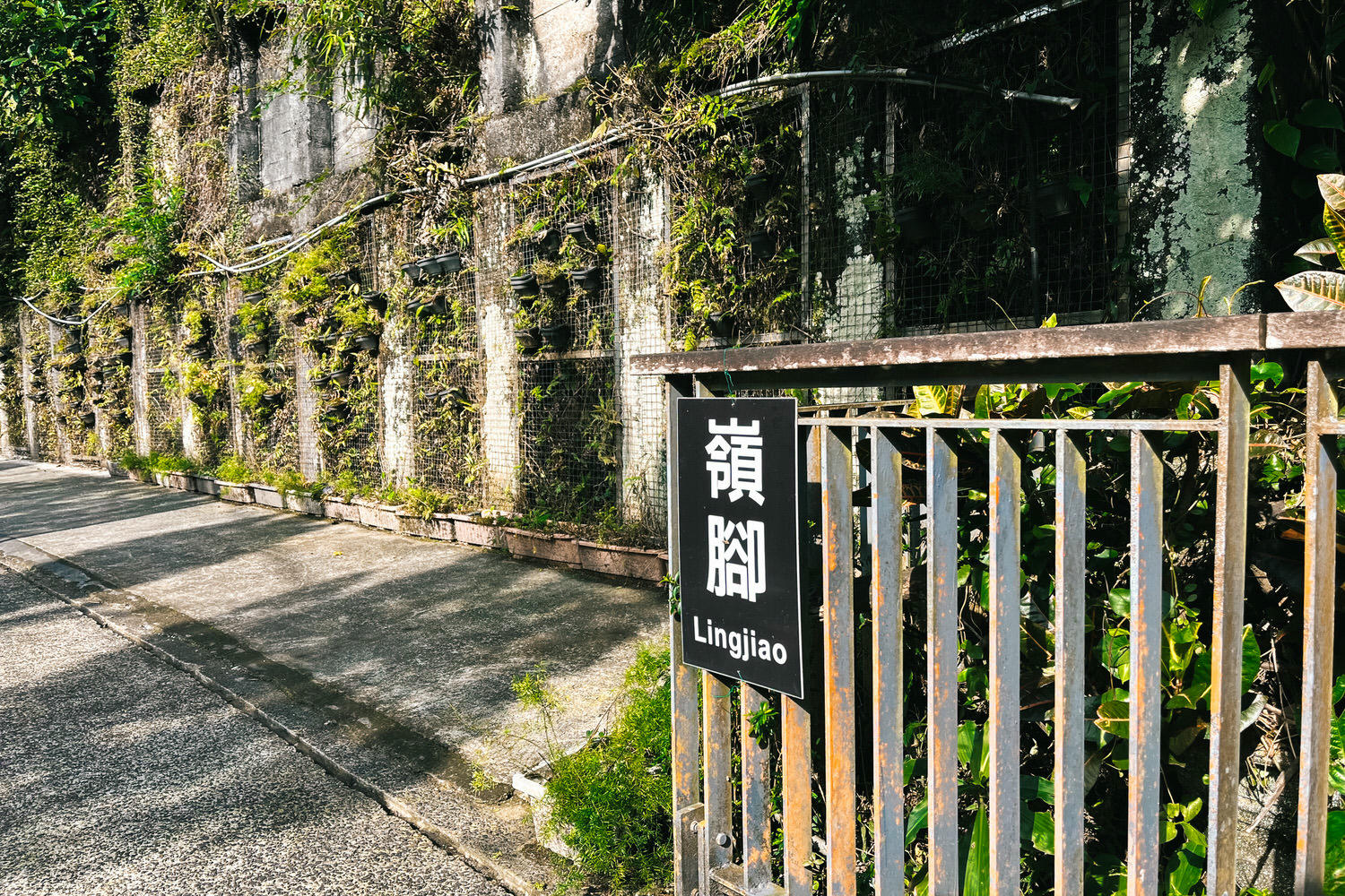 嶺腳瀑布|平溪必去第2大瀑布出站5分鐘享受負離子 - 第7張圖