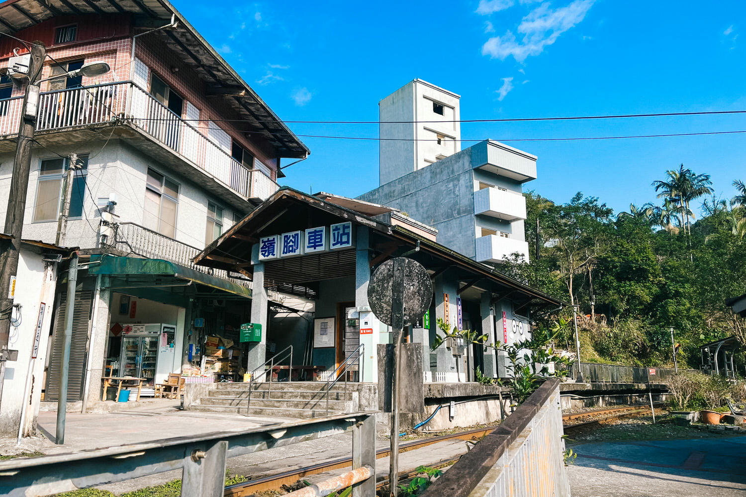 嶺腳瀑布|平溪必去第2大瀑布出站5分鐘享受負離子 - 第8張圖