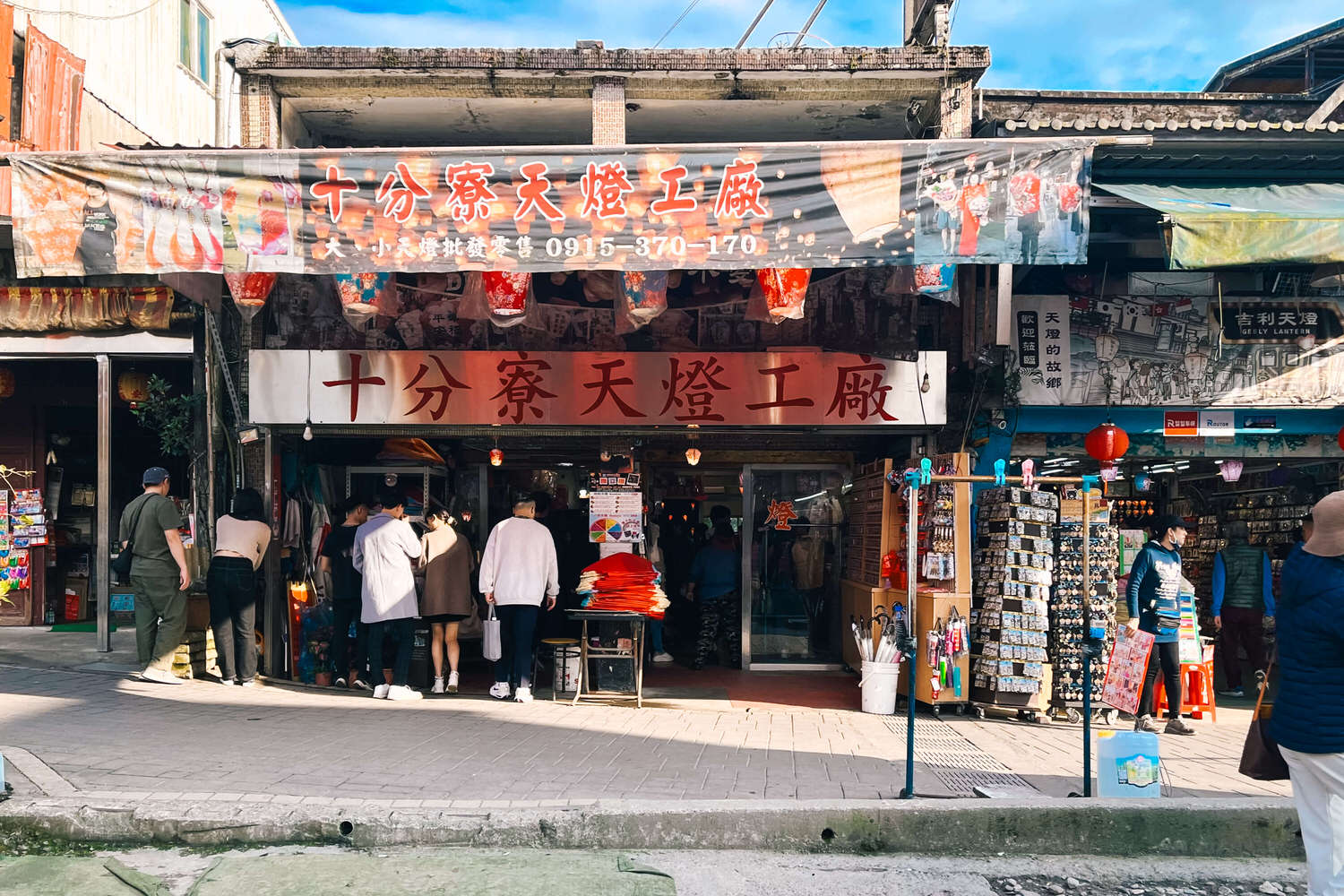 十分瀑布公園免費景點!十分瀑布交通開放時間|平溪1日遊攻略 - 第10張圖