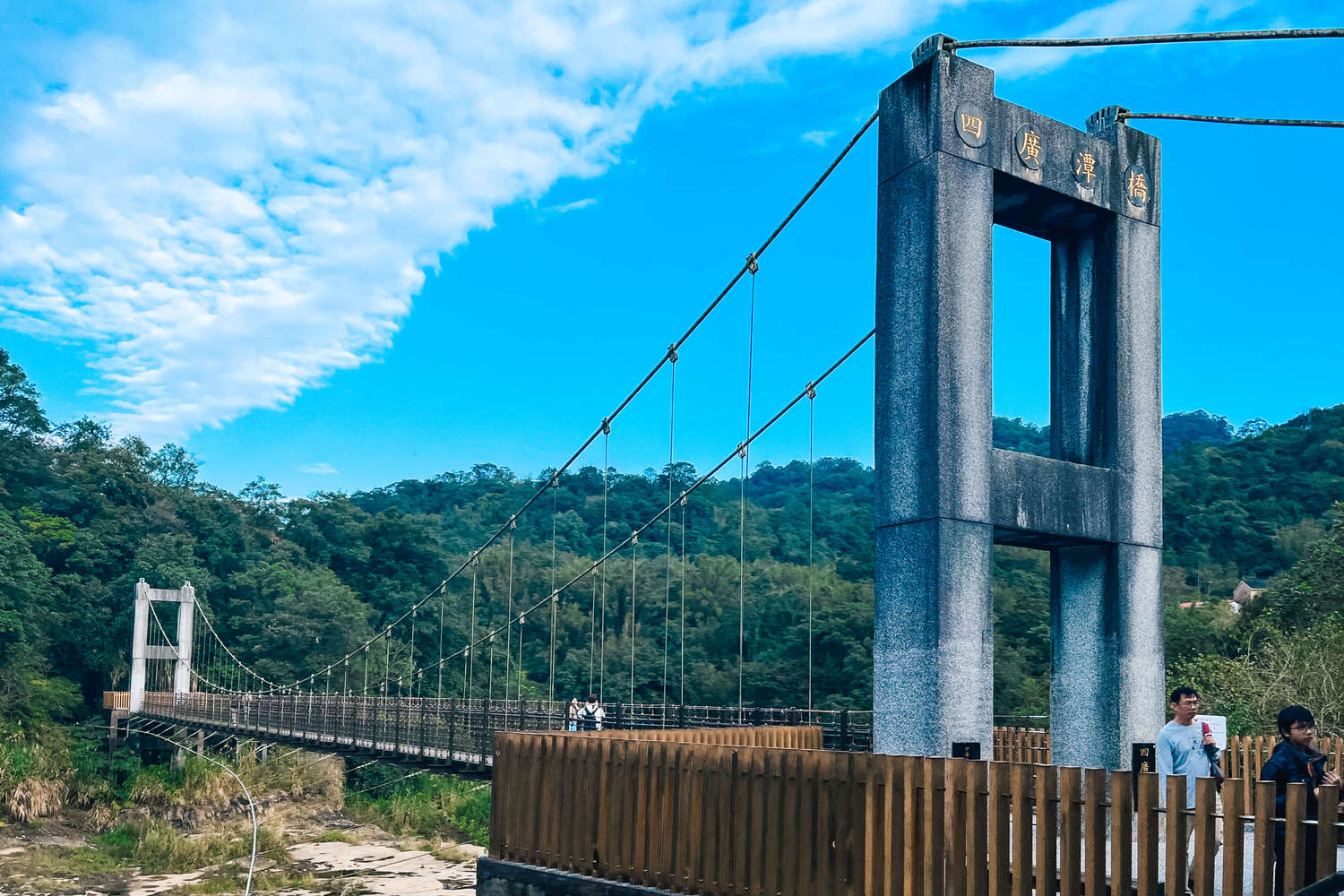 十分瀑布公園免費景點!十分瀑布交通開放時間|平溪1日遊攻略 - 第16張圖