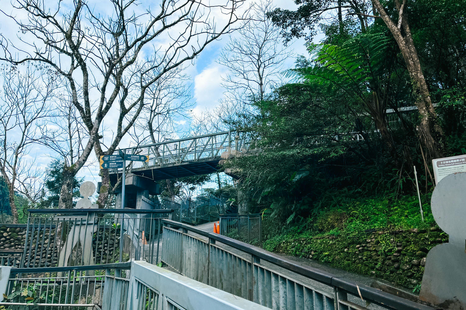 十分瀑布公園免費景點!十分瀑布交通開放時間|平溪1日遊攻略 - 第29張圖