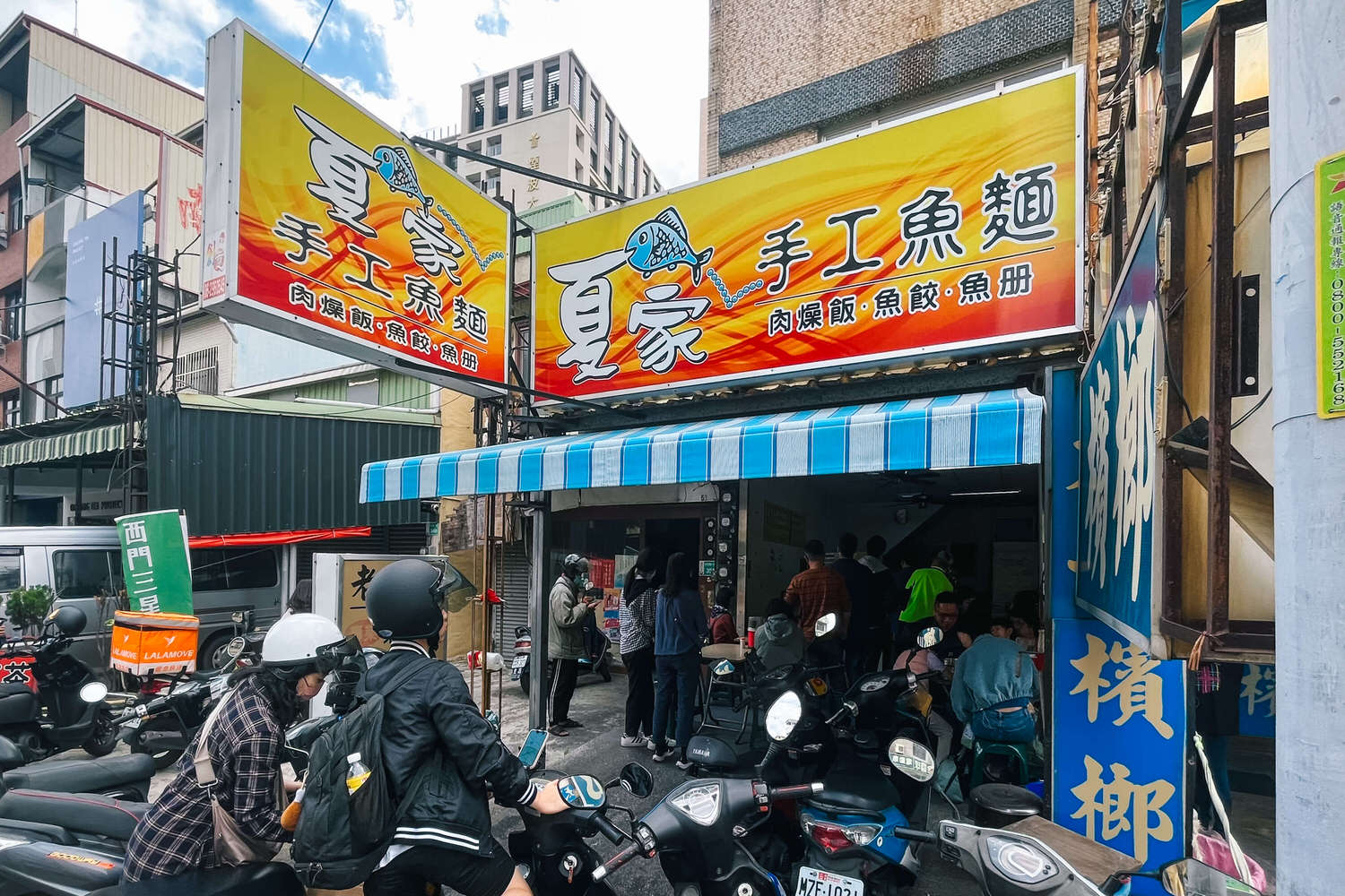 台南魚麵夏家手工魚麵台南小吃必吃