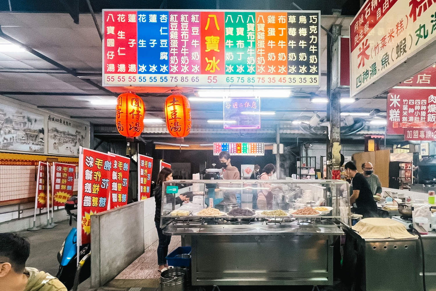 台南特色小吃街!10家赤崁樓附近美食|台南中西區宵夜推薦牛肉湯棺材板八寶冰 - 第13張圖