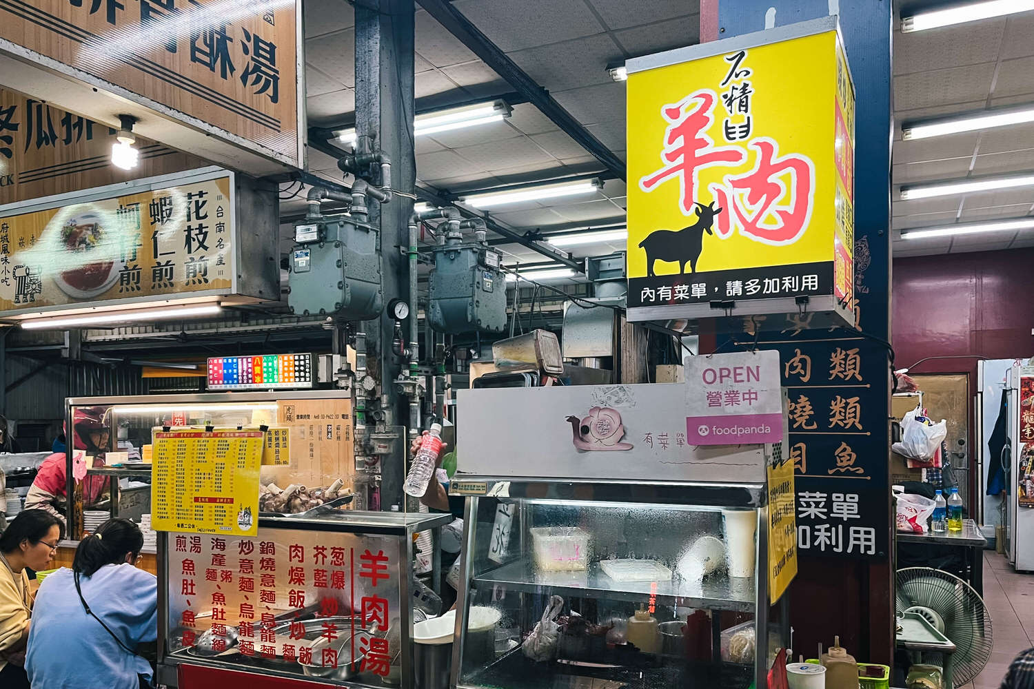 台南特色小吃街!10家赤崁樓附近美食|台南中西區宵夜推薦牛肉湯棺材板八寶冰 - 第11張圖