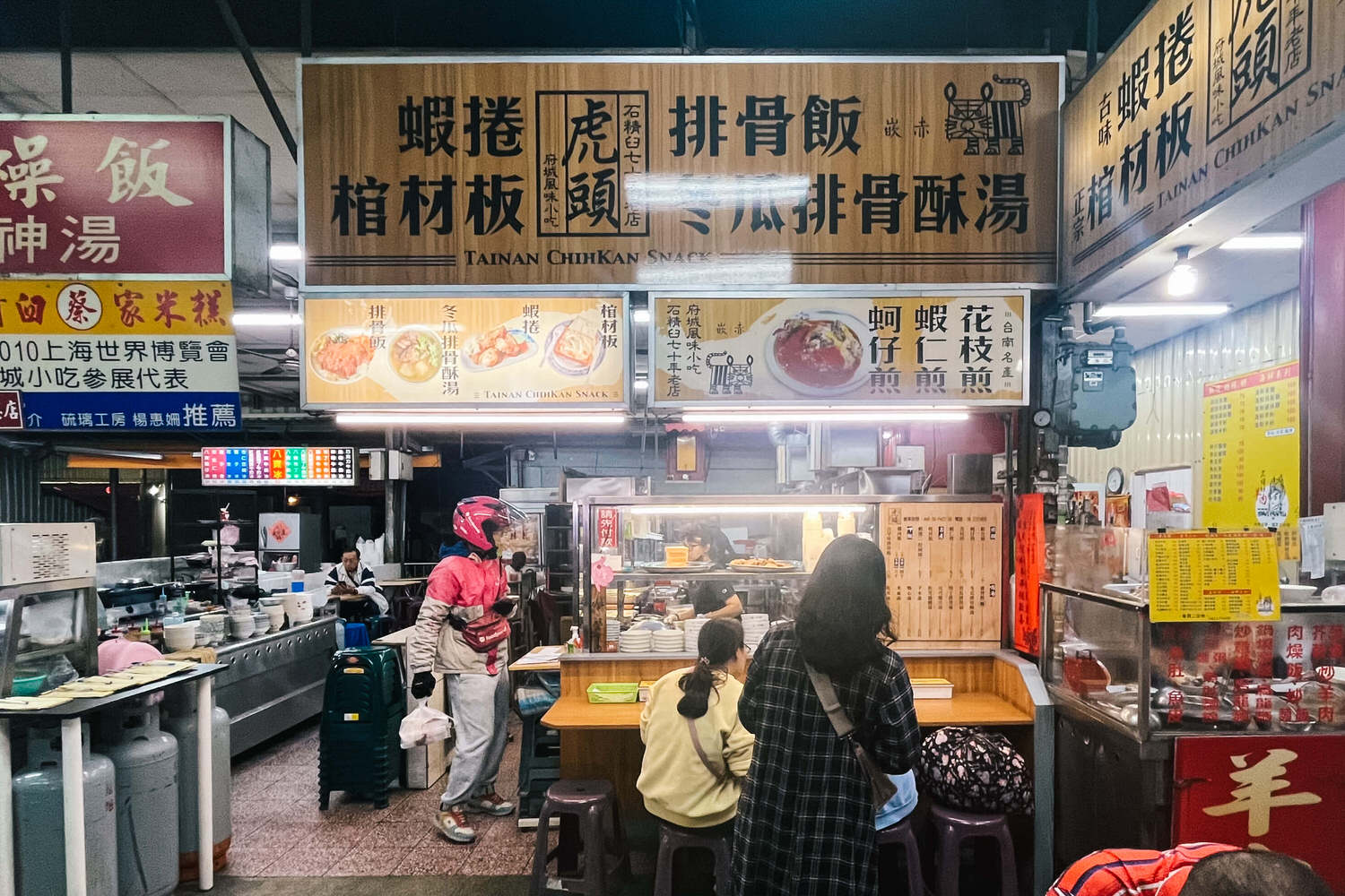 台南特色小吃街!10家赤崁樓附近美食|台南中西區宵夜推薦牛肉湯棺材板八寶冰 - 第15張圖