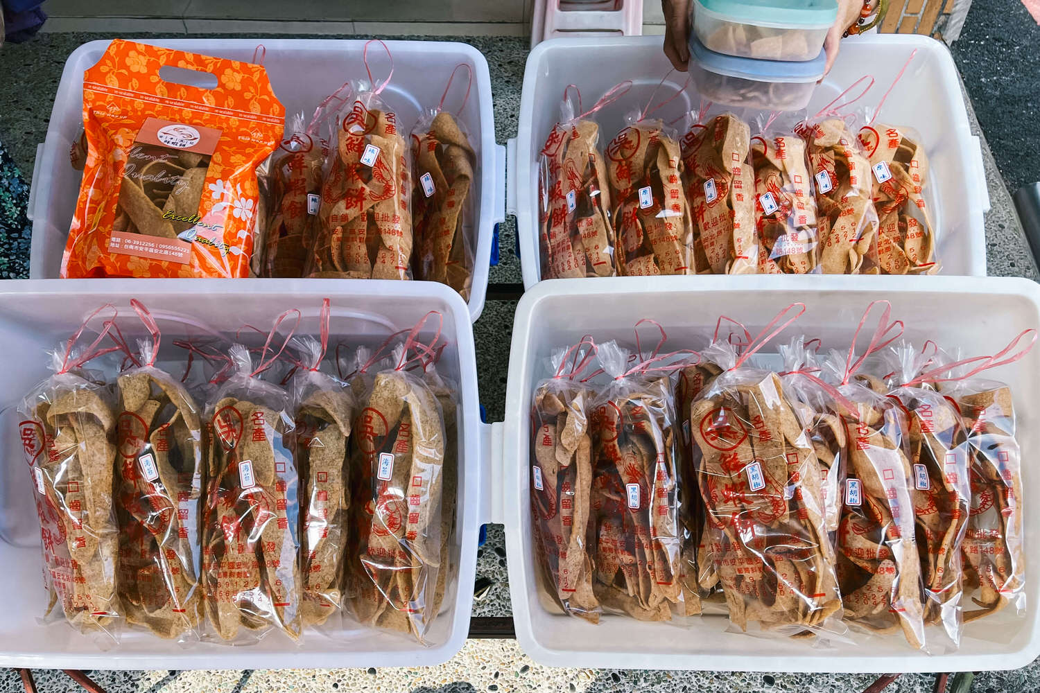 台南蝦餅老店5選!2024安平伴手禮|正宗鮮蝦餅老臺南都吃這幾間 - 第4張圖