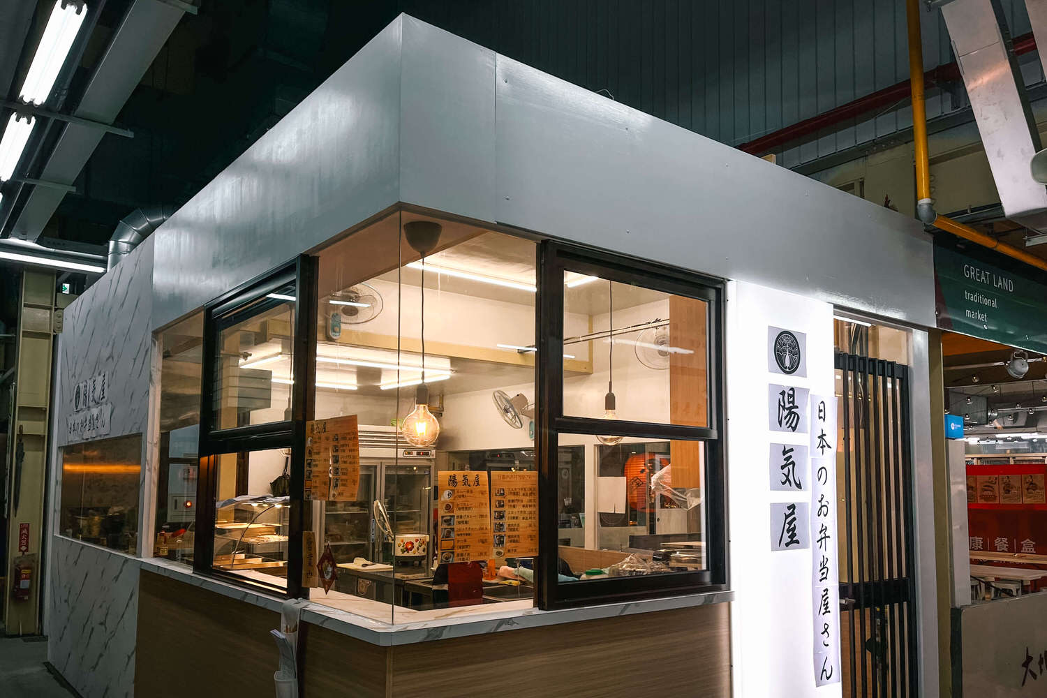 大地商場美食懶人包:停車資訊、台中親子景點、北屯市集 - 第22張圖