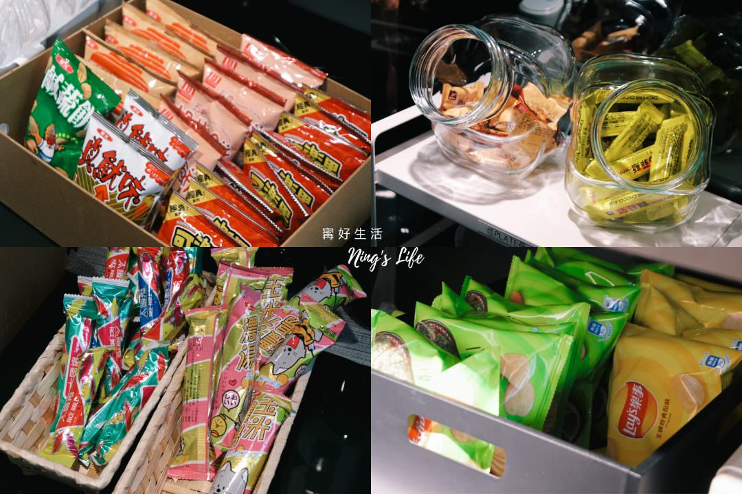 西門町平價住宿|旅居文旅西門驛站超過20種零食飲料平日2000起 - 第12張圖