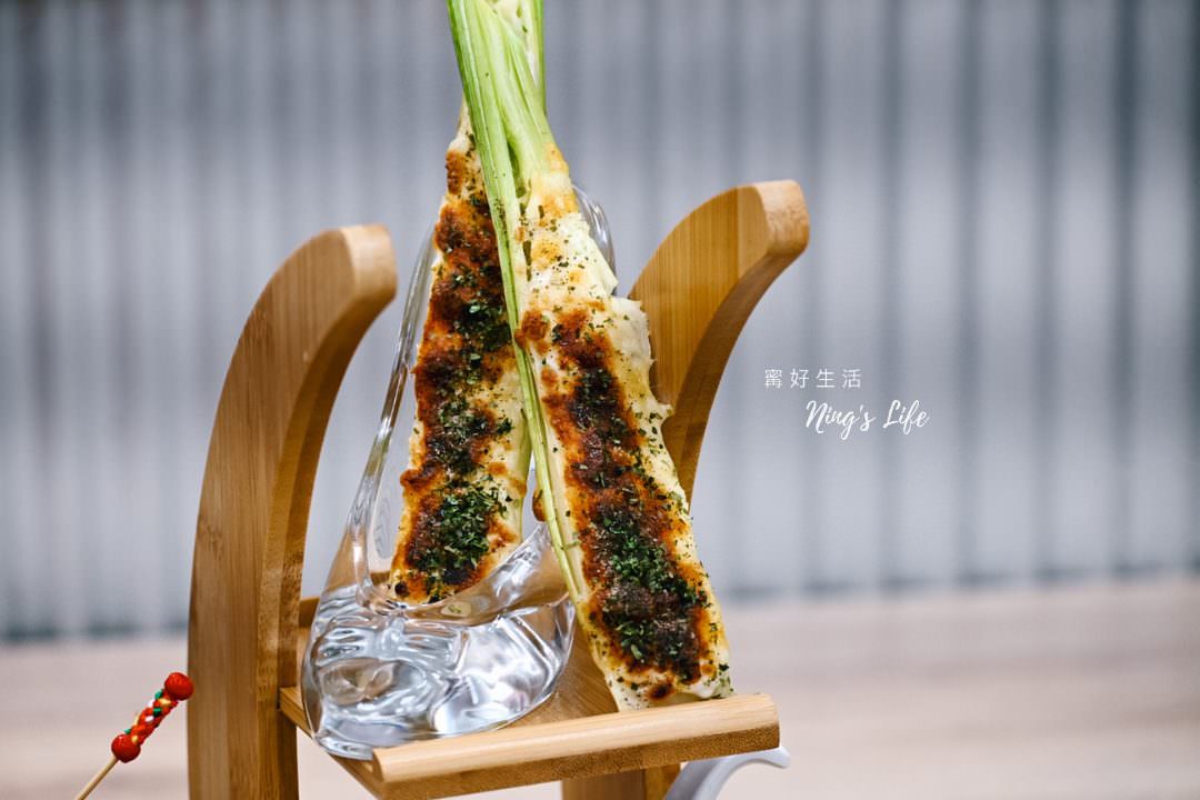 僅此一家!伊達邵美食麓邵邵族無菜單沙龍「邵族打獵餐」1個人也能吃 - 第17張圖