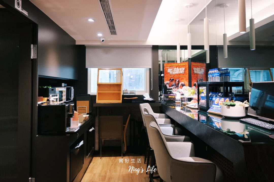 西門町平價住宿|旅居文旅西門驛站超過20種零食飲料平日2000起 - 第11張圖