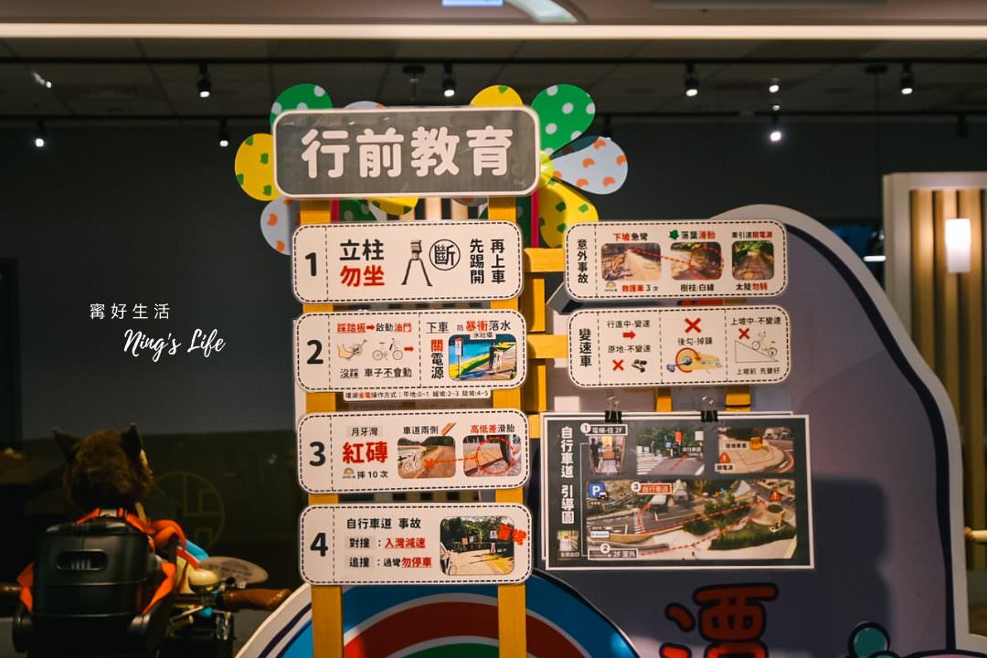 【南投景點】日月潭自行車道6攻略!日月潭租腳踏車推薦心得、價格|向山月潭秘境 - 第26張圖