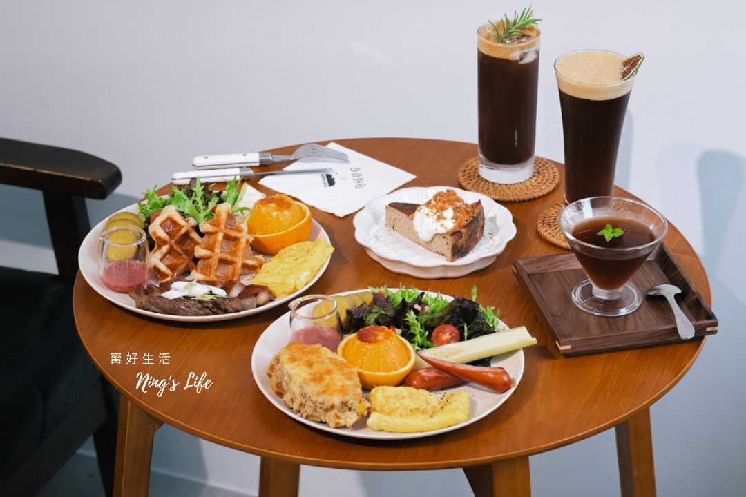 Hippo Cafe 河馬咖啡|日月潭咖啡廳韓系早午餐可朗芙、精品咖啡專賣 - 第12張圖