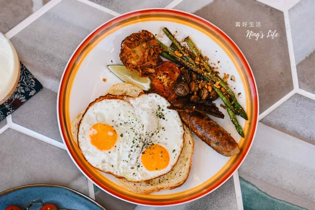 八番brunch|日月潭早午餐玻璃屋秘境!部落班尼迪克蛋、茴香炸雞 - 第12張圖
