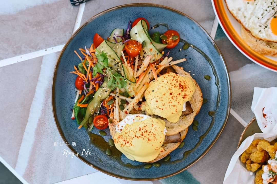 八番brunch|日月潭早午餐玻璃屋秘境!部落班尼迪克蛋、茴香炸雞 - 第16張圖