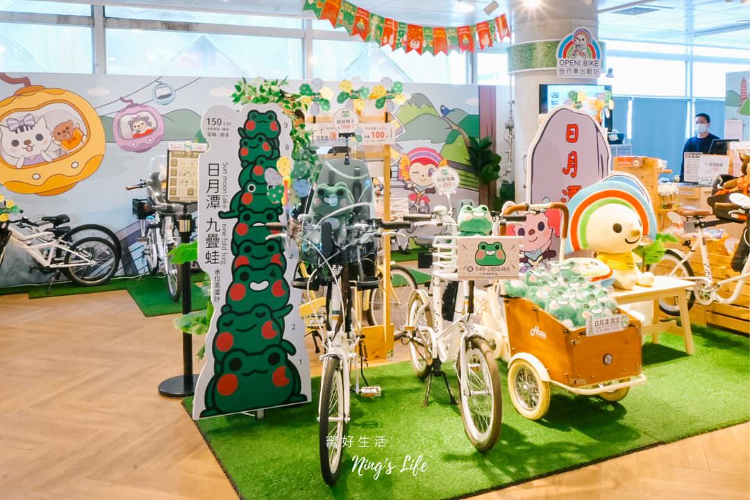 【南投景點】日月潭自行車道6攻略!日月潭租腳踏車推薦心得、價格|向山月潭秘境 - 第11張圖