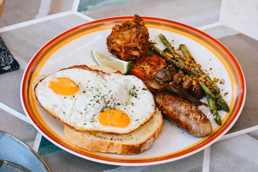 八番brunch|日月潭早午餐玻璃屋秘境!部落班尼迪克蛋、茴香炸雞 - 第13張圖