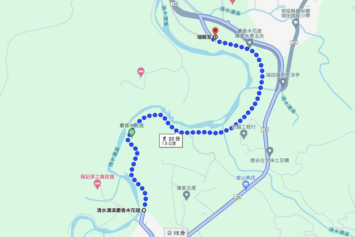 麝香木秘境5選!麝香木花期、走訪2公里清水溝溪麝香木花道免費 - 第3張圖