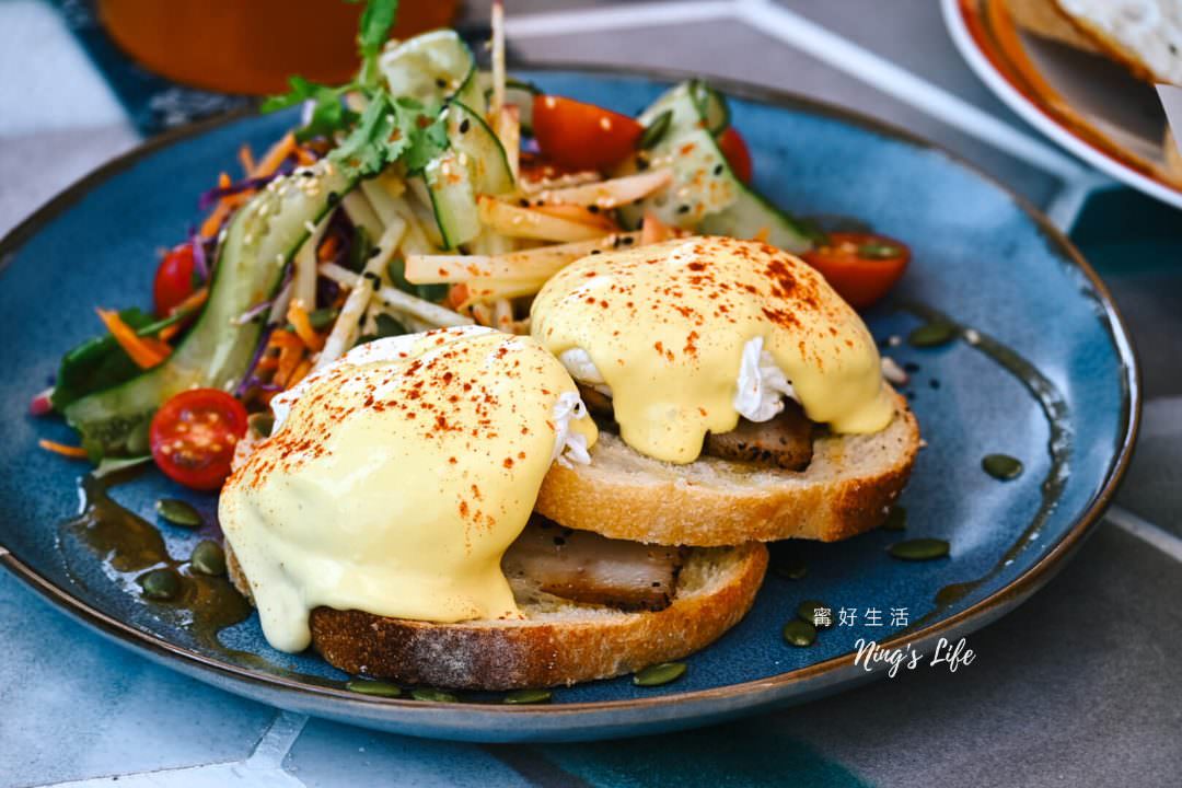 八番brunch|日月潭早午餐玻璃屋秘境!部落班尼迪克蛋、茴香炸雞 - 第17張圖