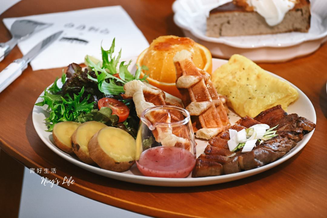 Hippo Cafe 河馬咖啡|日月潭咖啡廳韓系早午餐可朗芙、精品咖啡專賣 - 第19張圖