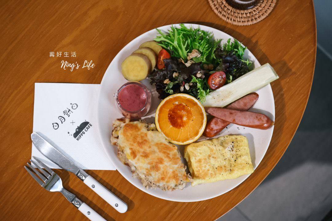 Hippo Cafe 河馬咖啡|日月潭咖啡廳韓系早午餐可朗芙、精品咖啡專賣 - 第14張圖