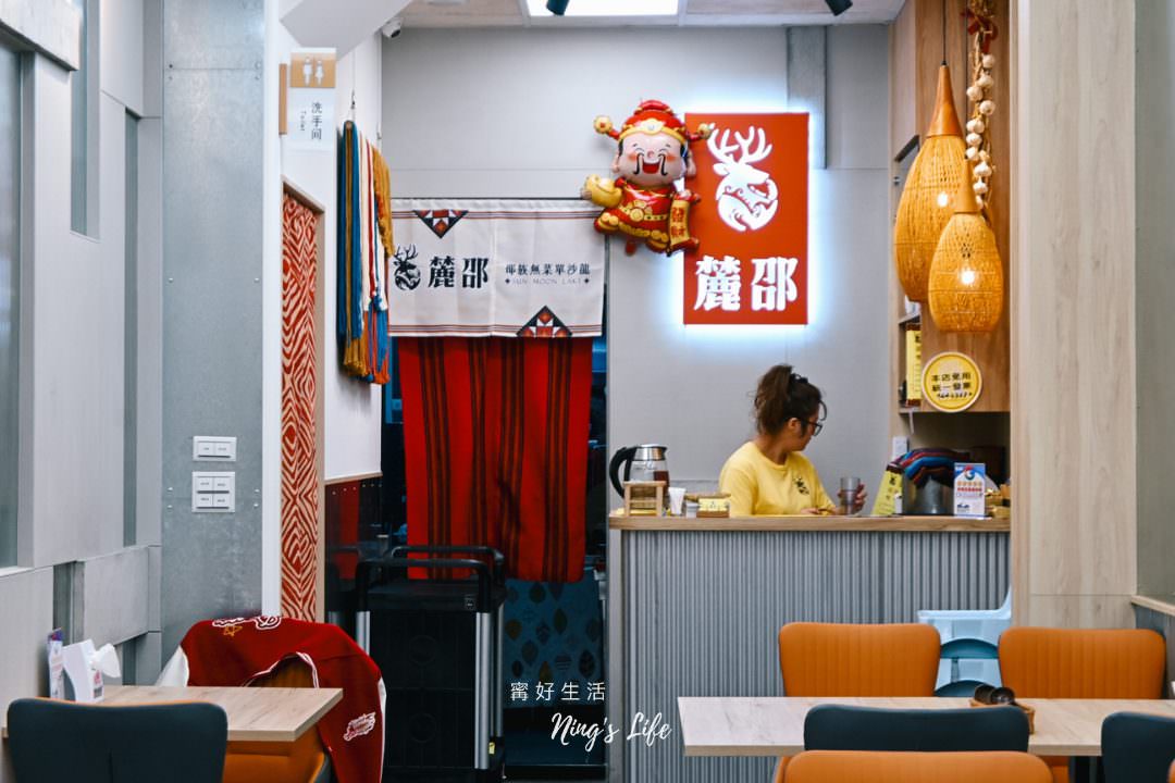 僅此一家!伊達邵美食麓邵邵族無菜單沙龍「邵族打獵餐」1個人也能吃 - 第4張圖