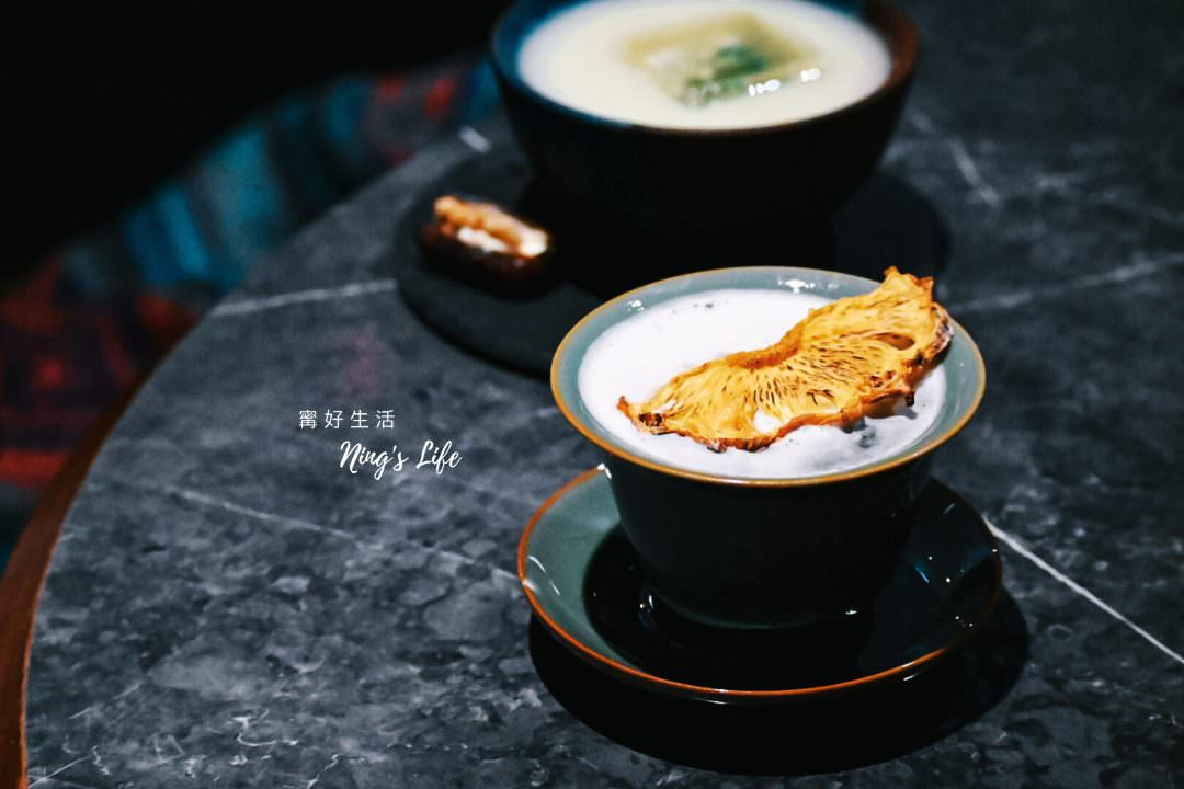 醉好Another Round|台北餐酒館推薦必訪千萬裝潢東區酒吧 - 第54張圖