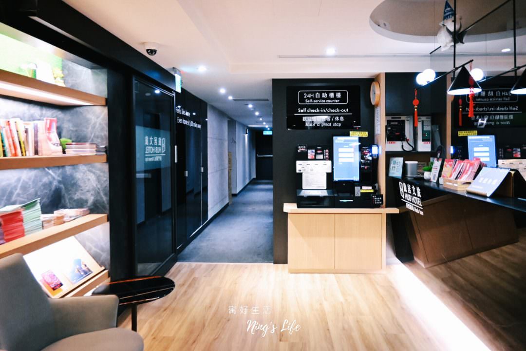 西門町平價住宿|旅居文旅西門驛站超過20種零食飲料平日2000起 - 第7張圖