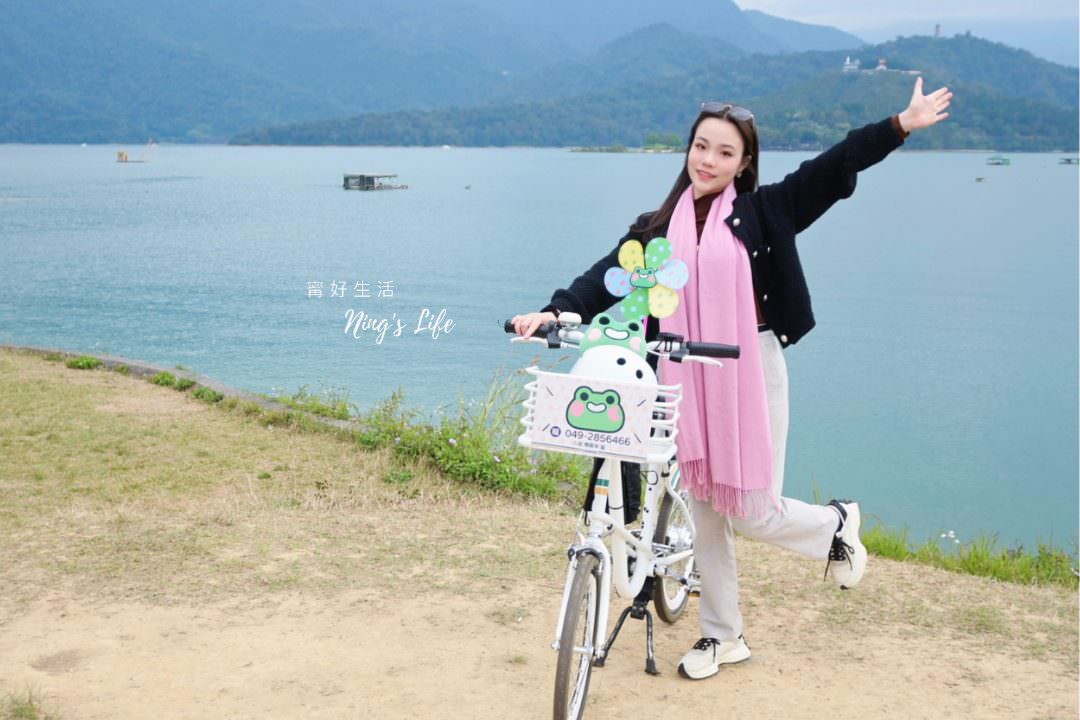 【南投景點】日月潭自行車道6攻略!日月潭租腳踏車推薦心得、價格|向山月潭秘境 - 第35張圖
