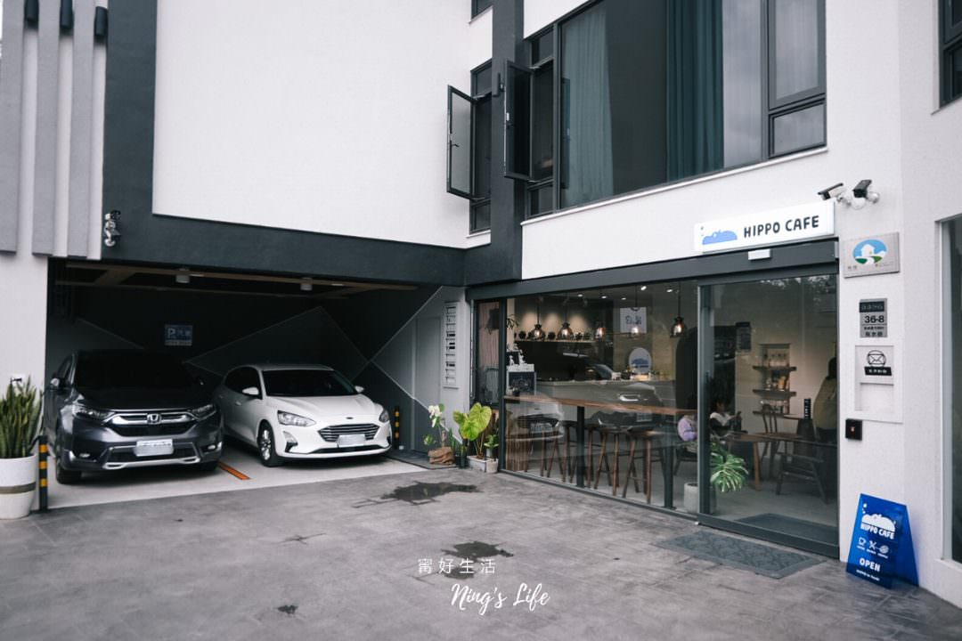 Hippo Cafe 河馬咖啡|日月潭咖啡廳韓系早午餐可朗芙、精品咖啡專賣 - 第1張圖 日月潭咖啡廳「Hippo Cafe 河馬咖啡」