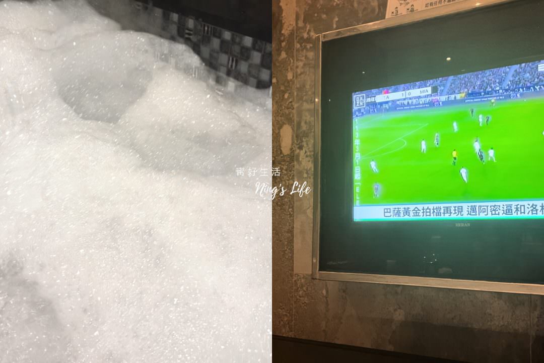 水瓶精品汽車旅館|南屯日式木屋渡假飯店!按摩浴缸、無菸味 - 第24張圖