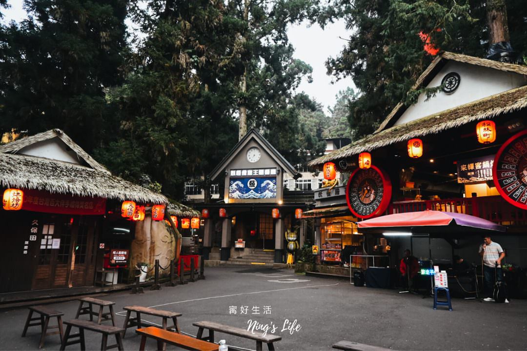 妖怪村現況?溪頭妖怪村住宿、美食伴手禮、活動|南投免費景點 - 第6張圖