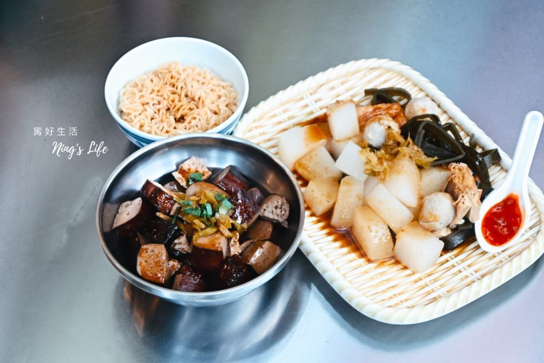 妖怪村現況?溪頭妖怪村住宿、美食伴手禮、活動|南投免費景點 - 第16張圖