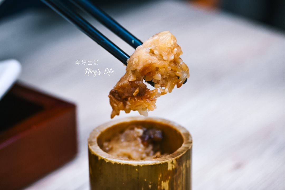 僅此一家!伊達邵美食麓邵邵族無菜單沙龍「邵族打獵餐」1個人也能吃 - 第19張圖