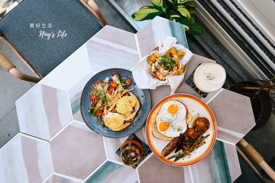 八番brunch|日月潭早午餐玻璃屋秘境!部落班尼迪克蛋、茴香炸雞 - 第10張圖