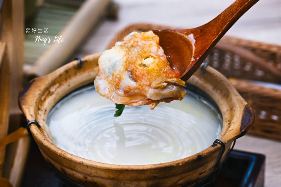 僅此一家!伊達邵美食麓邵邵族無菜單沙龍「邵族打獵餐」1個人也能吃 - 第21張圖