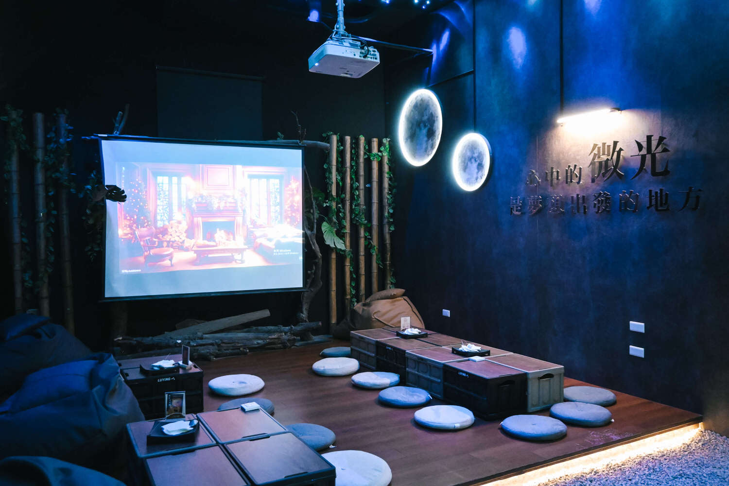 微光島嶼|台中一中街露營風餐酒館 微光島嶼姊妹店 - 第9張圖