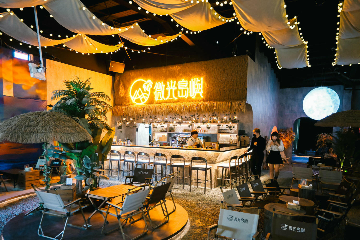 微光島嶼|台中一中街露營風餐酒館 微光島嶼姊妹店 - 第2張圖