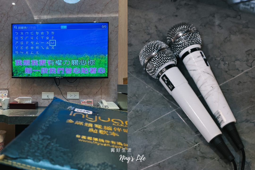 2024嘉義露營車|詩情花園渡假村露營車KTV、烤肉、披薩DIY - 第46張圖