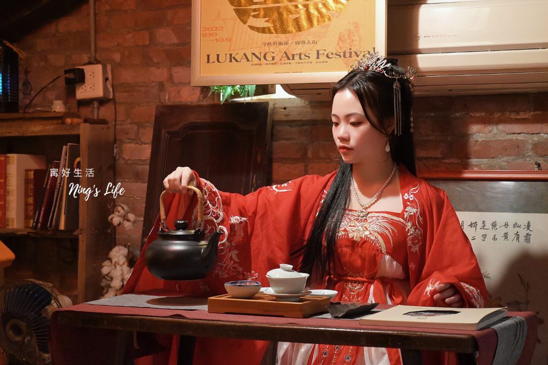 穿漢服鹿港一日遊!13個鹿港老街景點美食|塩太郎的家 - 第38張圖