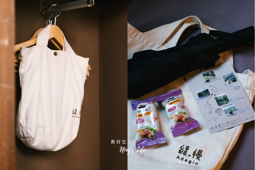 緩慢・金瓜石|金瓜石民宿1泊2食老派旅行 - 第40張圖