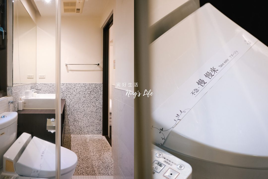 緩慢・金瓜石|金瓜石民宿1泊2食老派旅行 - 第39張圖