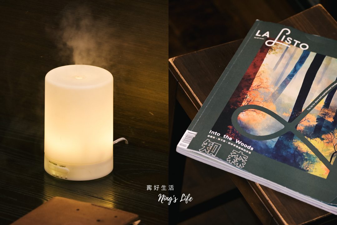 緩慢・金瓜石|金瓜石民宿1泊2食老派旅行 - 第35張圖