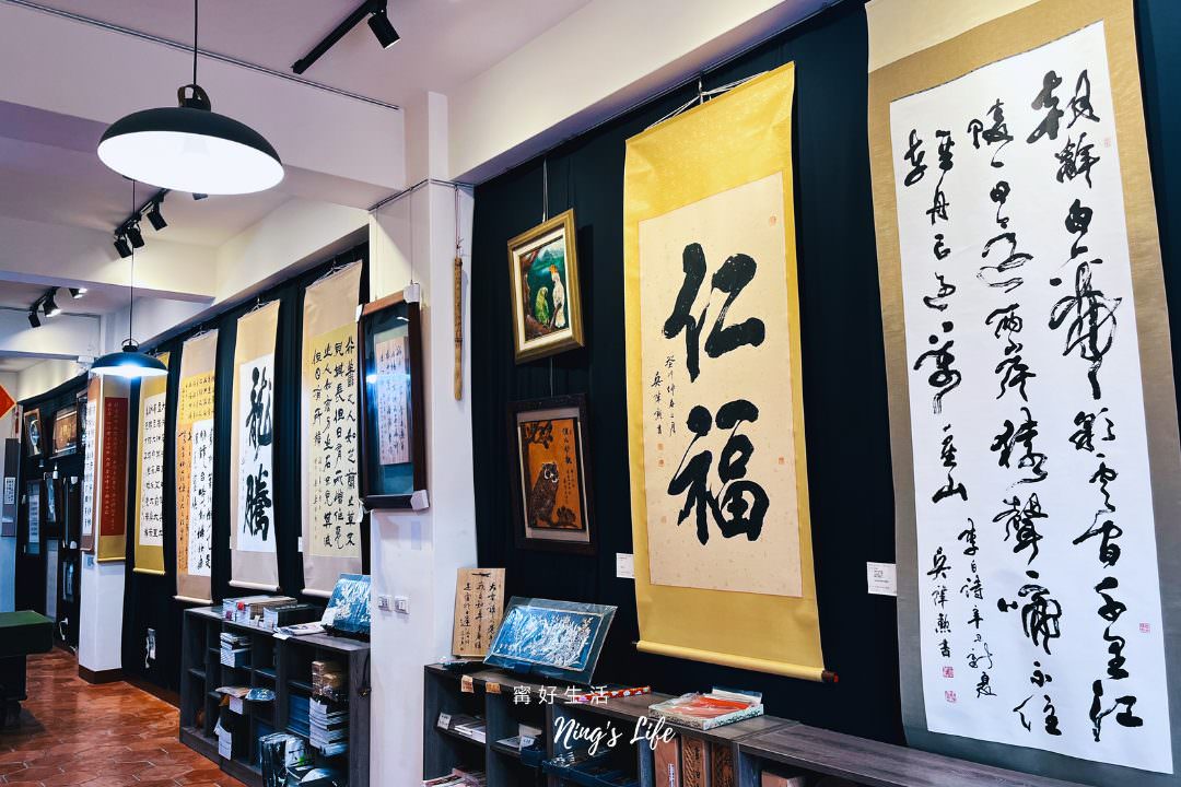 穿漢服鹿港一日遊!13個鹿港老街景點美食|塩太郎的家 - 第41張圖