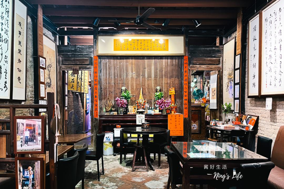 穿漢服鹿港一日遊!13個鹿港老街景點美食|塩太郎的家 - 第35張圖