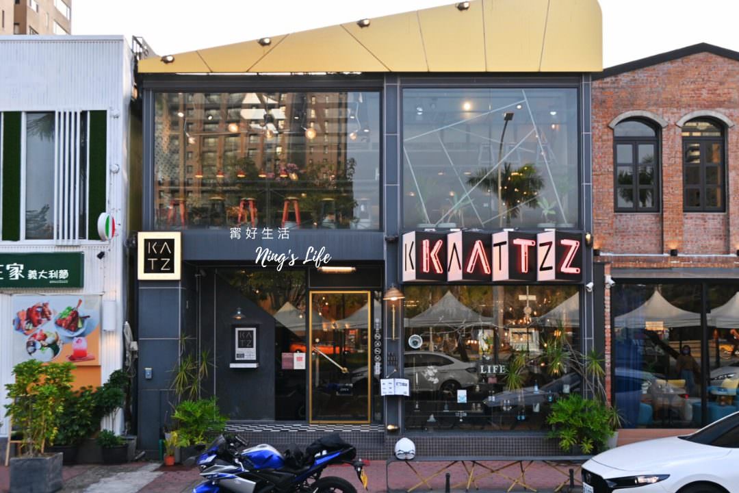 台中韓式料理KATZ卡司韓藝料理