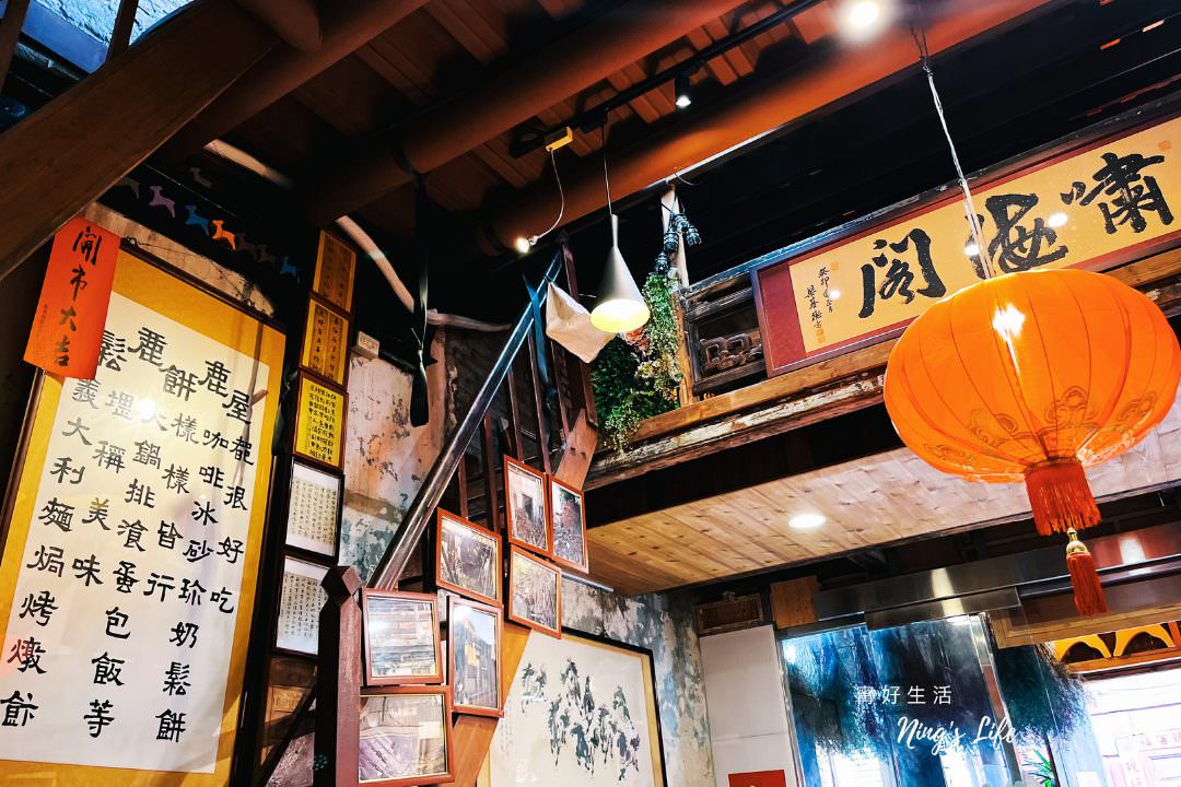 穿漢服鹿港一日遊!13個鹿港老街景點美食|塩太郎的家 - 第36張圖