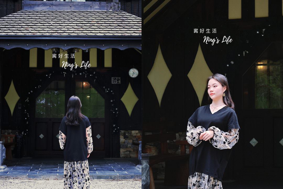 森堡萊夫莊園Senboard Manor|日月潭1泊3食夢幻城堡樹屋 - 第8張圖