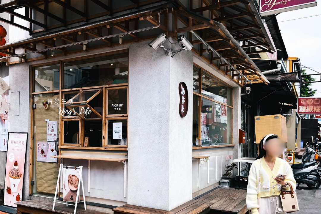穿漢服鹿港一日遊!13個鹿港老街景點美食|塩太郎的家 - 第27張圖