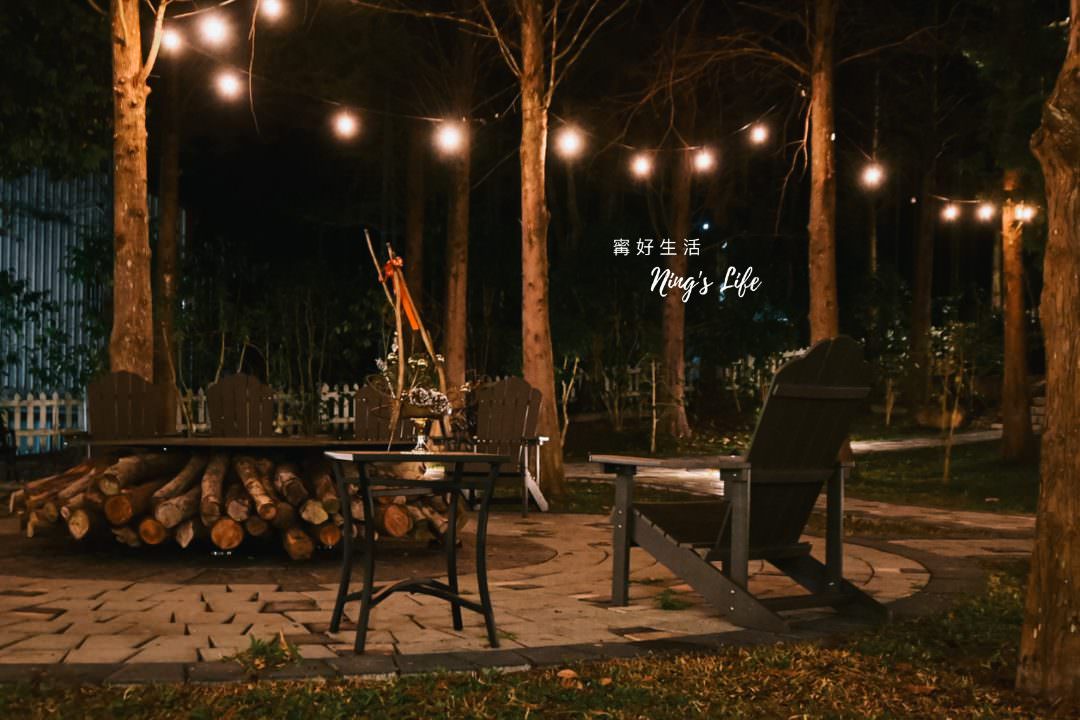 森堡萊夫莊園Senboard Manor|日月潭1泊3食夢幻城堡樹屋 - 第41張圖